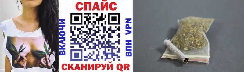 цены наркотик  Воронеж  БУТИРАТ бутик 