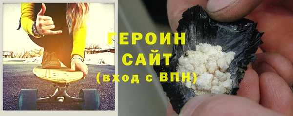 mdpv Надым
