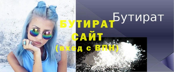 mdpv Надым