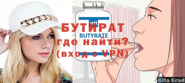 каннабис Нея