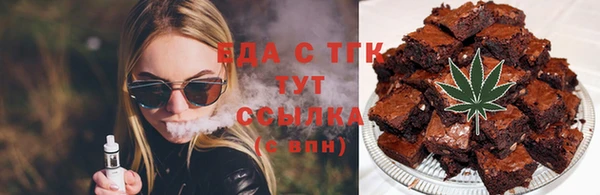 стаф Навашино