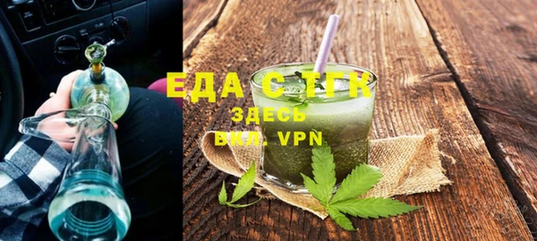 стаф Навашино