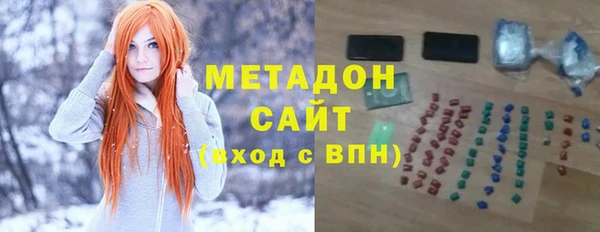 каннабис Наволоки