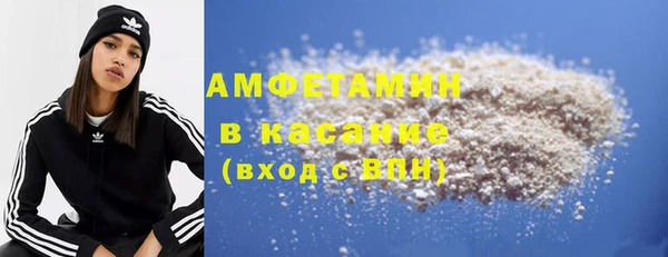 каннабис Наволоки