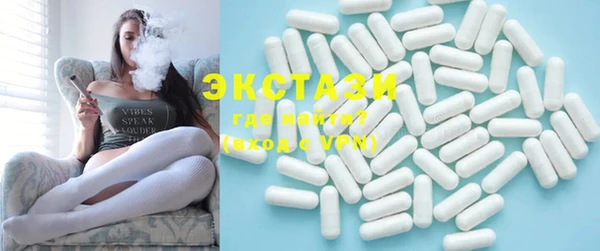 стаф Навашино
