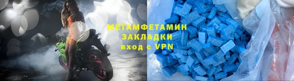 каннабис Наволоки
