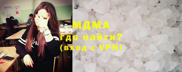 прущая мука Балахна