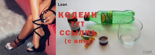 круглые Одинцово
