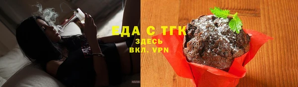 стаф Навашино