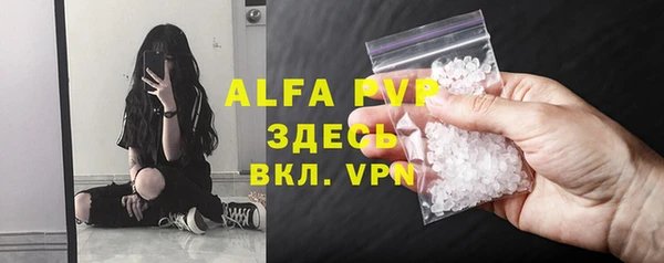 каннабис Наволоки