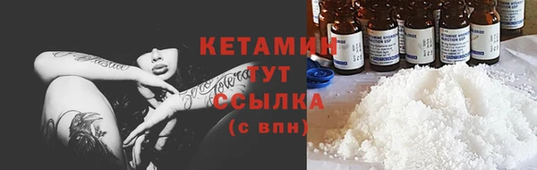 каннабис Наволоки