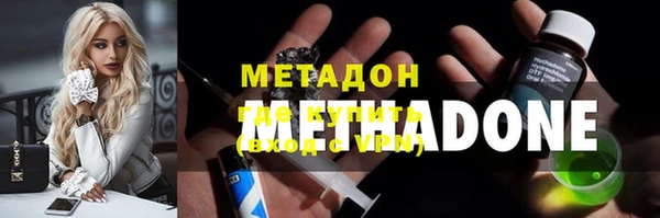 каннабис Наволоки