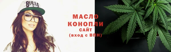 mdpv Надым