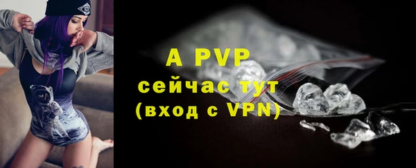 mdpv Надым