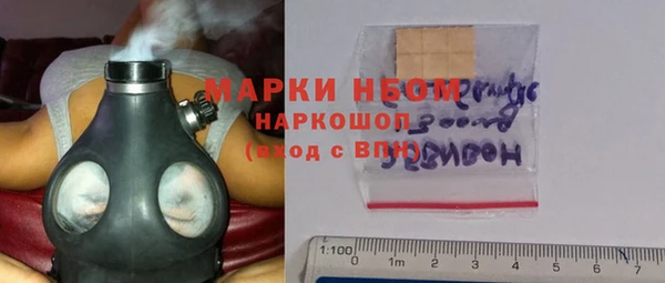 каннабис Наволоки