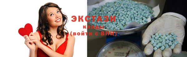 соль курить ск Березники