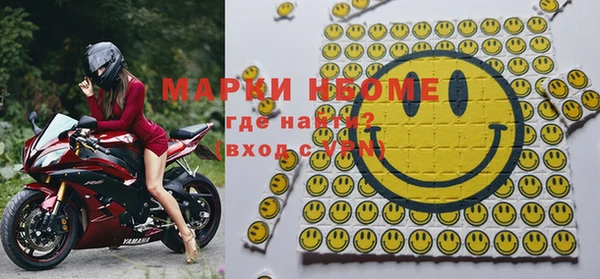 каннабис Наволоки