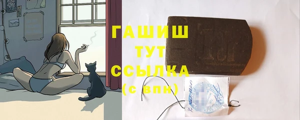 каннабис Наволоки