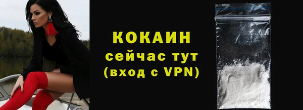 mdpv Надым