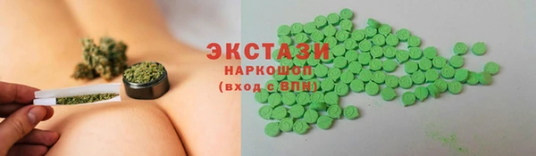 соль курить ск Березники