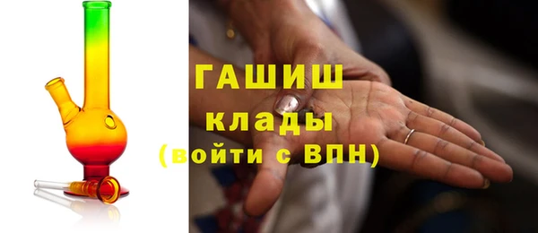 mdpv Надым