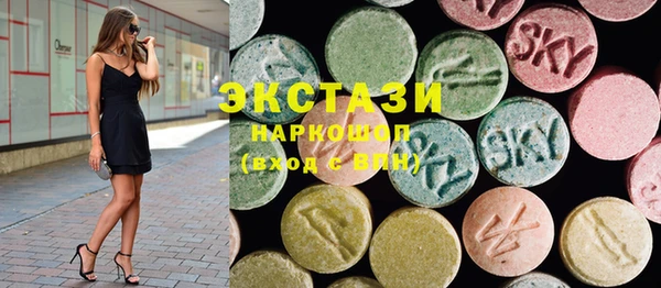 стаф Навашино