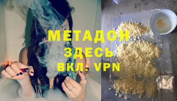 mdpv Надым