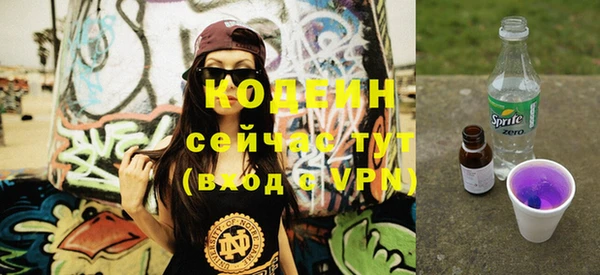 mdpv Надым