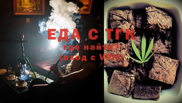 стаф Навашино