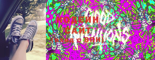 каннабис Наволоки