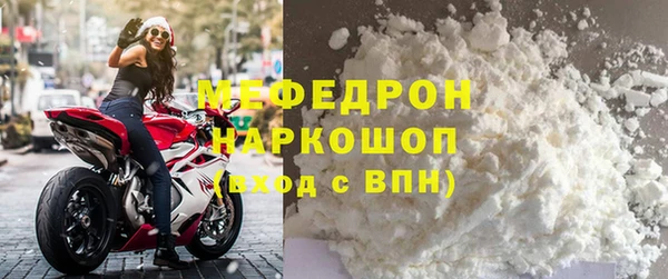 каннабис Наволоки