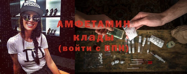 стаф Навашино