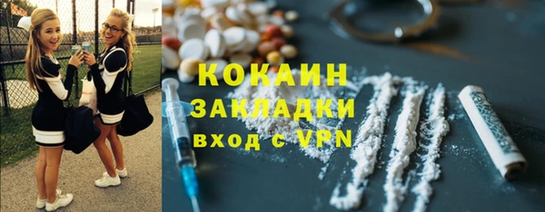 каннабис Наволоки