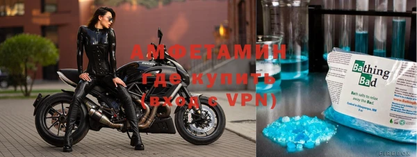 mdpv Надым