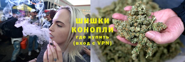 стаф Навашино