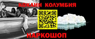 дистиллят марихуана Балаково