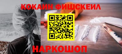 apvp Берёзовский