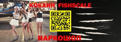 меф VHQ Балашиха