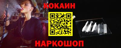 MDMA Бийск