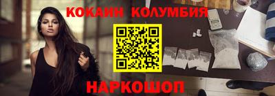 apvp Берёзовский