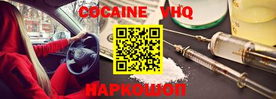 MDMA Бийск