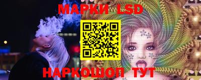 MDMA Бийск