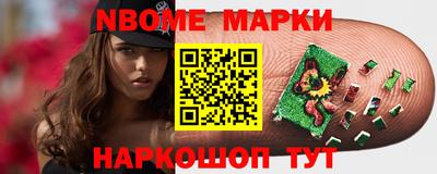 apvp Берёзовский