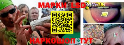 меф VHQ Балашиха