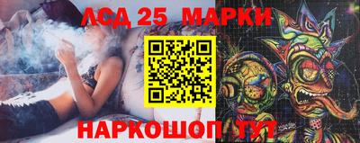 MDMA Бийск