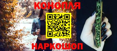 MDMA Бийск