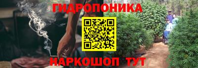 меф VHQ Балашиха