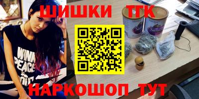 эйфоретик Донской