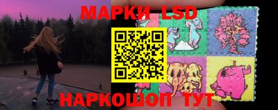 меф VHQ Балашиха