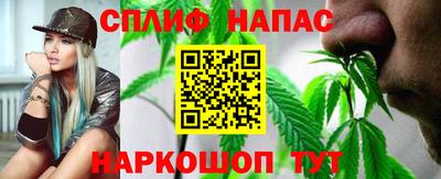дурь Дубна
